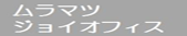�H�����ł�