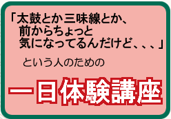 �̌����b�X��